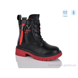 Фотография Ботинки детские удобные Весна/осень 61-6-0406DY (8 пар р.27-32) "SANLIN" недорого оптом от прямого поставщика