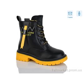 Фотография Ботинки детские удобные Весна/осень 34-6-0406DY (8 пар р.27-32) "SANLIN" недорого оптом от прямого поставщика