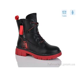 Фотография Ботинки детские удобные Весна/осень 61-6-4207DY (8 пар р.32-37) "SANLIN" недорого оптом от прямого поставщика