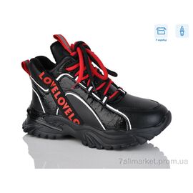 Фотография Ботинки детские удобные Весна/осень 61-6-6307DY (8 пар р.32-37) "SANLIN" недорого оптом от прямого поставщика