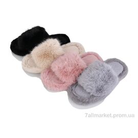 Фотография Тапки женские для дома зима S4915 mix (12 пар р.36-41) "Family" недорого оптом от прямого поставщика