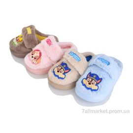 Фотография Тапки детские домашние зима S6017 mix (12 пар р.30-35) "Family" недорого оптом от прямого поставщика
