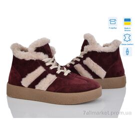 Черевики жіночі стильні Зима 1499 бордо з. (6 пар р.36-41) "V.Arimany" недорого оптом від прямого постачальника