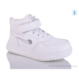 Черевики дитячі зручні Весна/осінь 1--880YH (8 пар р.27-32) "SANLIN" недорого оптом від прямого постачальника