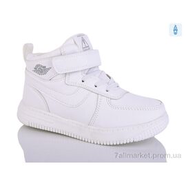 Черевики дитячі зручні Весна/осінь 1-980YH (8 пар р.27-32) "SANLIN" недорого оптом від прямого постачальника