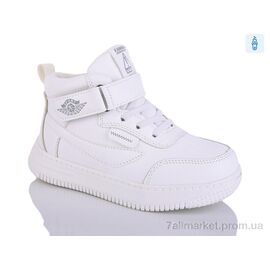 Черевики дитячі зручні Весна/осінь 1-990YH (8 пар р.27-32) "SANLIN" недорого оптом від прямого постачальника