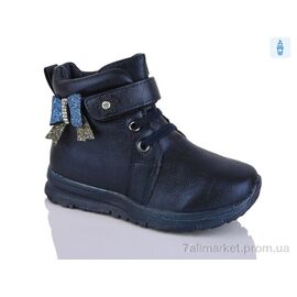 Фотография Ботинки детские удобные Весна/осень 7-272TM (8 пар р.23-28) "SANLIN" недорого оптом от прямого поставщика