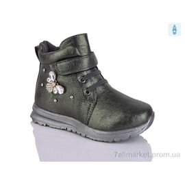 Фотография Ботинки детские удобные Весна/осень 53-172TM (8 пар р.23-28) "SANLIN" недорого оптом от прямого поставщика