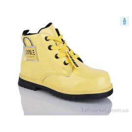 Фотография Ботинки детские удобные Весна/осень 34-1105YH (8 пар р.23-28) "SANLIN" недорого оптом от прямого поставщика