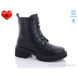 Черевики жіночі стильні  123 (6 пар р.36-41) "Jiao Li Mei" недорого оптом від прямого постачальника