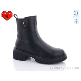 Черевики жіночі стильні  128 (6 пар р.36-41) "Jiao Li Mei" недорого оптом від прямого постачальника