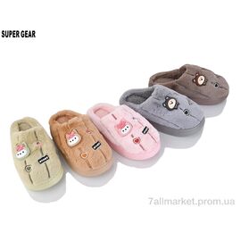 Тапки жіночі для будинку Зима 2508 mix (12 пар р.36-45) "Super Gear" недорого оптом від прямого постачальника