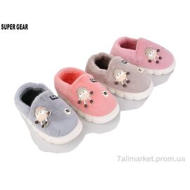 Тапки дитячі домашні Зима 323 mix (12 пар р.28-33) "Super Gear" недорого оптом від прямого постачальника