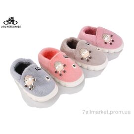 Фотография Тапки детские домашние зима 323 mix (12 пар р.28-33) "Jibukang" недорого оптом от прямого поставщика