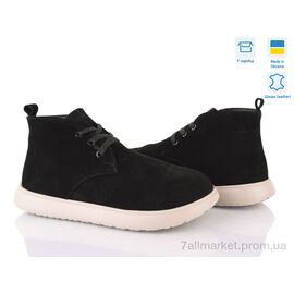 Фотография Ботинки женские стильные Весна/осень 7001-79 ч.з. беж.під. (6 пар р.36-41) "A.N.I.One" недорого оптом от прямого поставщика