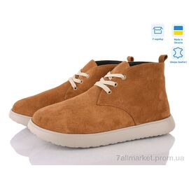 Фотография Ботинки женские стильные Весна/осень 7001-79 tabo з. (6 пар р.36-41) "A.N.I.One" недорого оптом от прямого поставщика