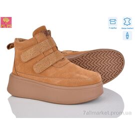 Фотография Ботинки женские стильные зима 6807-6 (6 пар р.36-40) "PLPS" недорого оптом от прямого поставщика