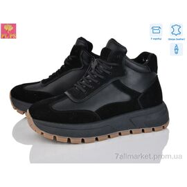 Фотография Ботинки женские стильные зима ZH728-2 (6 пар р.36-40) "PLPS" недорого оптом от прямого поставщика