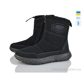 Черевики чоловічі стильні Зима 2404 чорний (6 пар р.41-45) "Paolla" недорого оптом від прямого постачальника