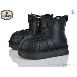 Фотография Угги детские утепленные зима A606-1 (8 пар р.32-37) "PALIAMENT" недорого оптом от прямого поставщика
