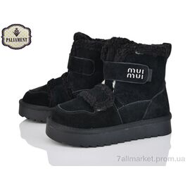 Фотография Угги детские утепленные зима A822-1 (8 пар р.32-37) "PALIAMENT" недорого оптом от прямого поставщика