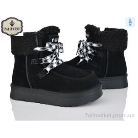 Фотография Угги детские утепленные зима A811-1 (8 пар р.32-37) "PALIAMENT" недорого оптом от прямого поставщика