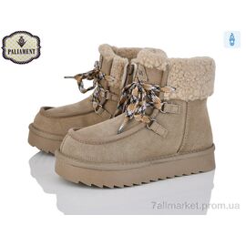 Фотография Угги детские утепленные зима A811-5 (8 пар р.32-37) "PALIAMENT" недорого оптом от прямого поставщика