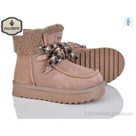 Уггі дитячі утеплені Зима A811-6 (8 пар р.32-37) "PALIAMENT" недорого оптом від прямого постачальника