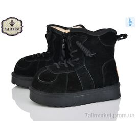 Уггі дитячі утеплені Зима A816-1 (8 пар р.32-37) "PALIAMENT" недорого оптом від прямого постачальника