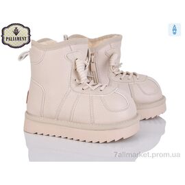 Фотография Угги детские утепленные зима B606-2 (8 пар р.27-32) "PALIAMENT" недорого оптом от прямого поставщика