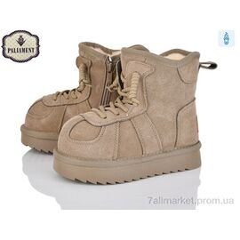 Фотография Угги детские утепленные зима B816-5 (8 пар р.27-32) "PALIAMENT" недорого оптом от прямого поставщика