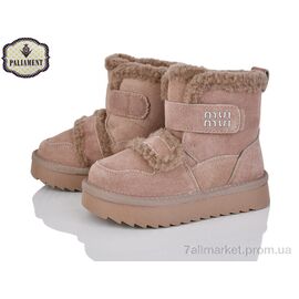 Фотография Угги детские утепленные зима B822-6 (8 пар р.27-32) "PALIAMENT" недорого оптом от прямого поставщика