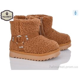 Фотография Угги детские утепленные зима C610-4 (8 пар р.22-27) "PALIAMENT" недорого оптом от прямого поставщика