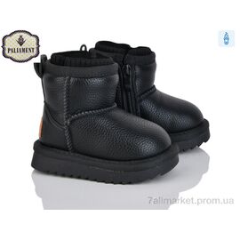 Уггі дитячі утеплені Зима D620-1 (8 пар р.17-22) "PALIAMENT" недорого оптом від прямого постачальника