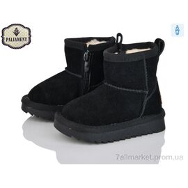 Уггі дитячі утеплені Зима D803-1 (8 пар р.17-22) "PALIAMENT" недорого оптом від прямого постачальника