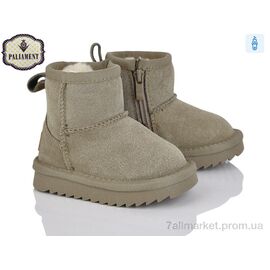 Уггі дитячі утеплені Зима D803-5 (8 пар р.17-22) "PALIAMENT" недорого оптом від прямого постачальника