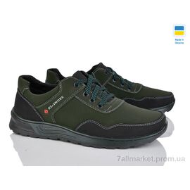 Кросівки чоловічі модні Весна/осінь Kluchkovskyy C423 зелений (8 пар р.40-45) "Kindzer" недорого оптом від прямого постачальника