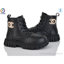 Черевики дитячі зручні Весна/осінь F15-1 (8 пар р.32-37) "Леопард" недорого оптом від прямого постачальника