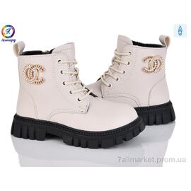 Черевики дитячі зручні Весна/осінь F15-11 (8 пар р.32-37) "Леопард" недорого оптом від прямого постачальника