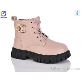 Черевики дитячі зручні Весна/осінь F15B-12 (8 пар р.27-31) "Леопард" недорого оптом від прямого постачальника