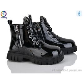 Черевики дитячі зручні Весна/осінь F012B-1 (8 пар р.27-31) "Леопард" недорого оптом від прямого постачальника