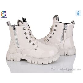 Черевики дитячі зручні Весна/осінь F012-11 (8 пар р.32-37) "Леопард" недорого оптом від прямого постачальника