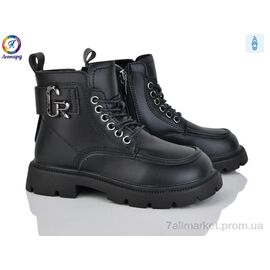 Черевики дитячі зручні Весна/осінь F07-1 (8 пар р.32-37) "Леопард" недорого оптом від прямого постачальника