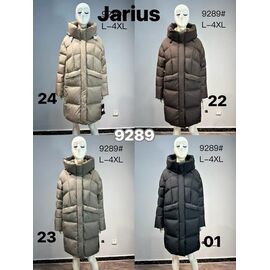 Фотография Куртка женская зимняя 9289-22 brown р.42-50 "Yafeier" недорого оптом от прямого поставщика