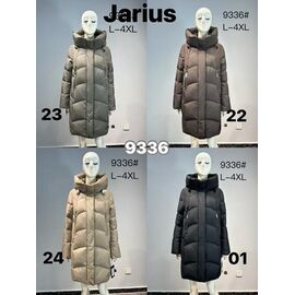 Фотография Куртка женская зимняя 9336-24 beige р.42-50 "Yafeier" недорого оптом от прямого поставщика