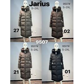 Фотография Куртка женская зимняя 9507-27 grey р.42-50 "Yafeier" недорого оптом от прямого поставщика