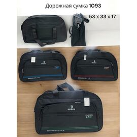 Сумка чоловіча SA1093 mix р.53*33*10 "Chus" недорого оптом від прямого постачальника