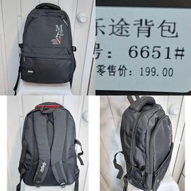 Чоловічий рюкзак TH6651 black р.45*30*20 "Chus" недорого оптом від прямого постачальника