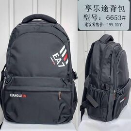 Чоловічий рюкзак TH6653 black р.45*30*20 "Chus" недорого оптом від прямого постачальника