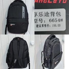 Чоловічий рюкзак TH6654 black р.45*30*20 "Chus" недорого оптом від прямого постачальника